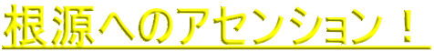 ւ̃AZVI