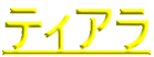 eBA