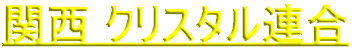 ֐ NX^A