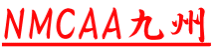 NMCAAB