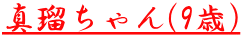 ^ڂ(9)