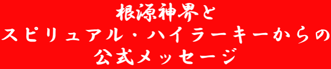 _E XsAEnC[L[ bZ[W