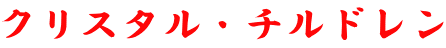 NX^E`h