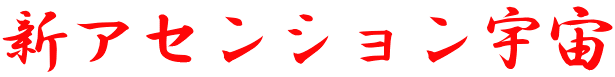 VAZVF