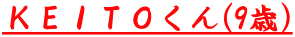 jdhsn(9)