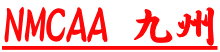 NMCAA B
