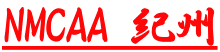 NMCAA IB