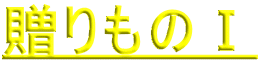 ̇T
