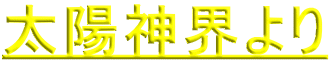 z_E