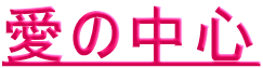 ̒S