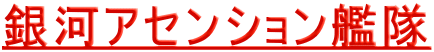̓AZV͑