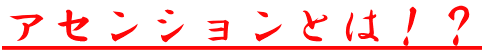 AZVƂ́IH