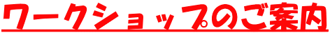 [NVbv̂ē