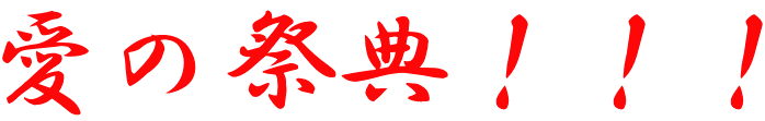 ̍ՓTIII
