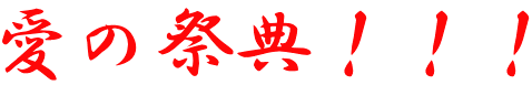 ̍ՓTIII