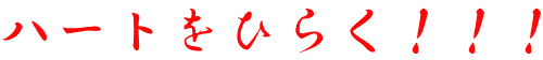 n[gЂ炭III