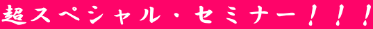 XyVEZ~i[III