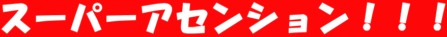 X[p[AZVIII