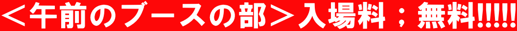 ߑÕu[X̕ꗿG!!!!!