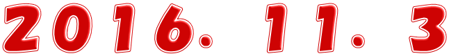 QOPUDPPDR