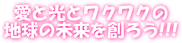ƌƃNN n̖n낤!!!