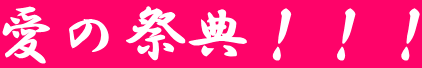 ̍ՓTIII