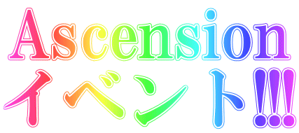 Ascension Cxg!!!