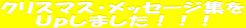 NX}XEbZ[WW t܂III